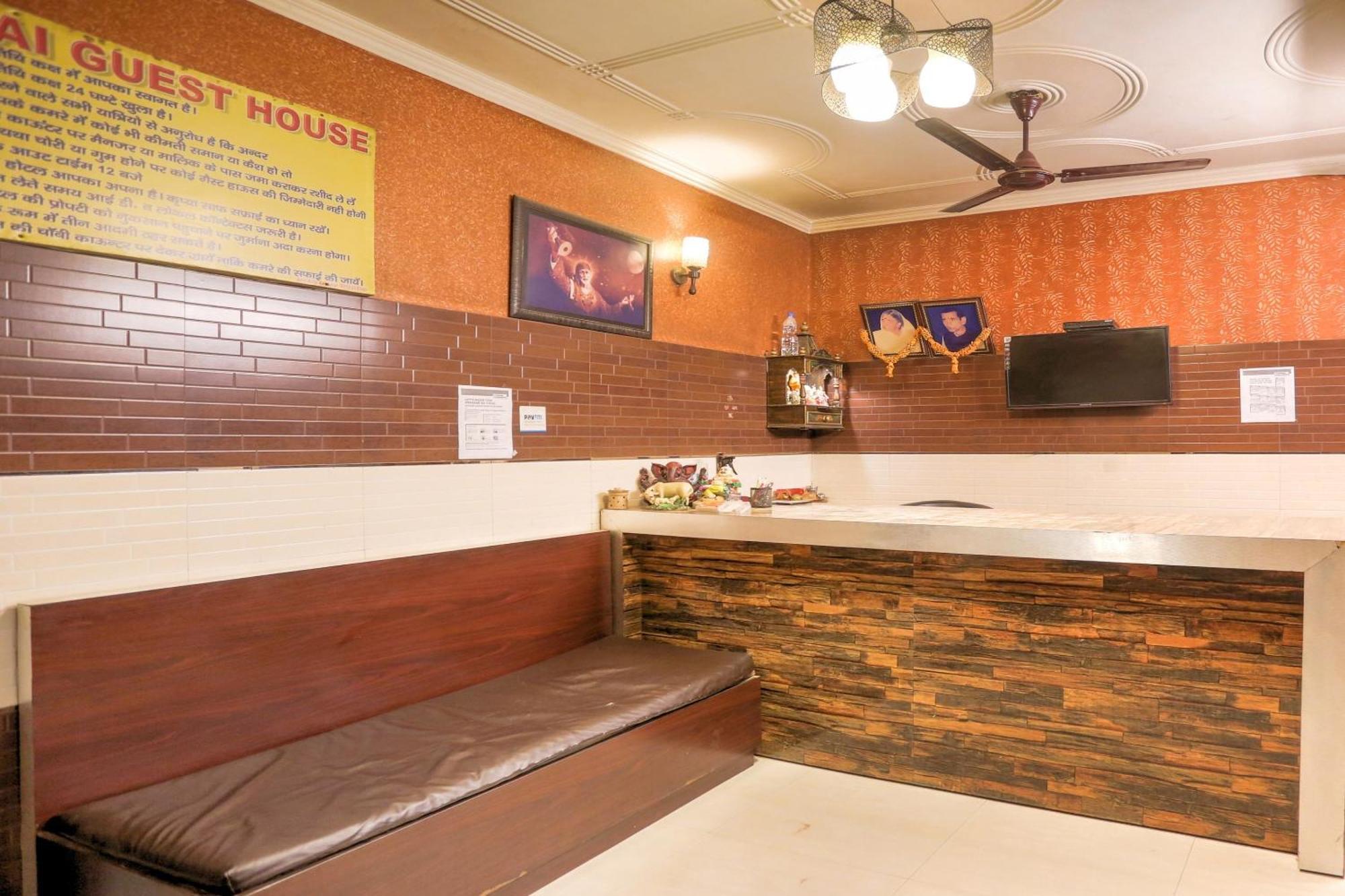 Hotel O Shri Sai Guest House Delhi  Exterior photo